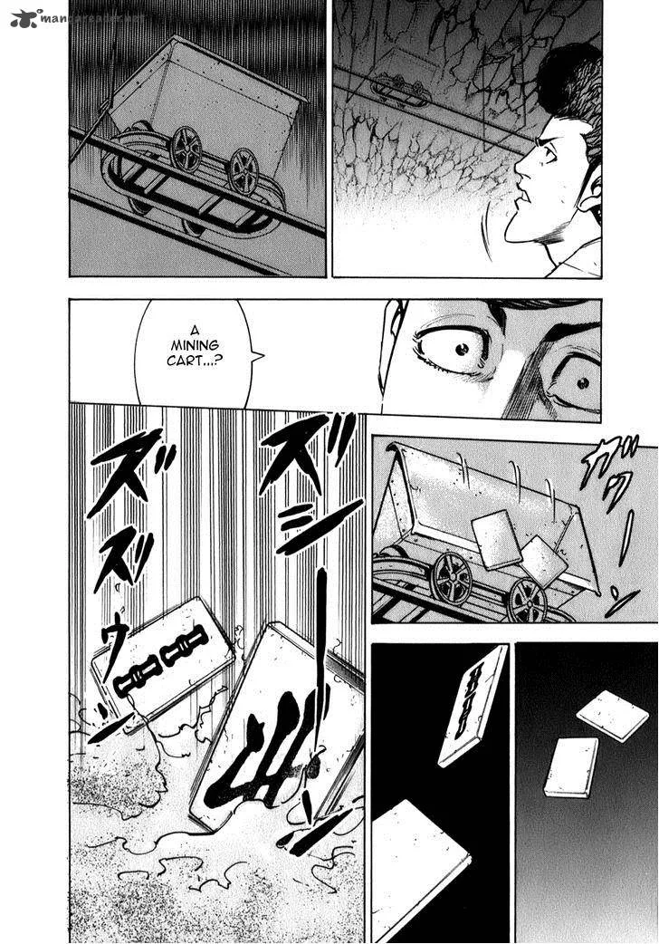 Washizu Chapter 8 page 18
