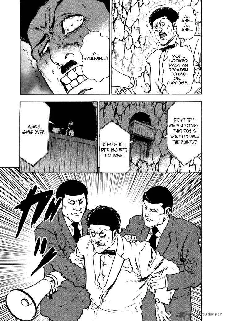 Washizu Chapter 8 page 31