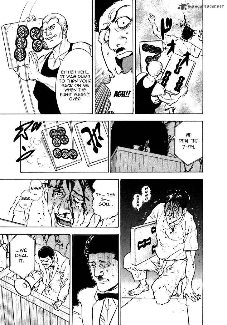 Washizu Chapter 8 page 29