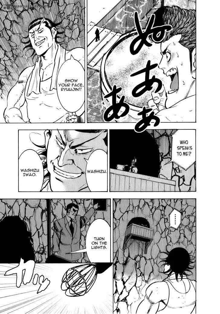 Washizu Chapter 8 page 35