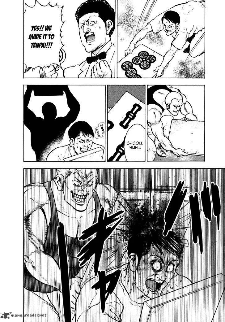 Washizu Chapter 8 page 28