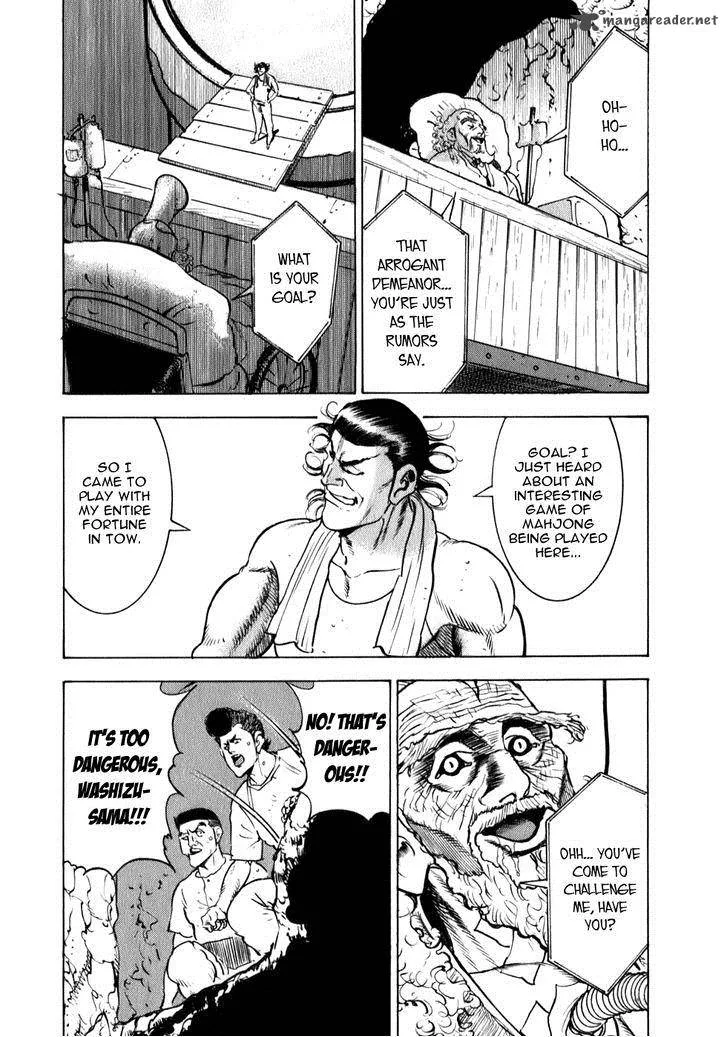 Washizu Chapter 8 page 38