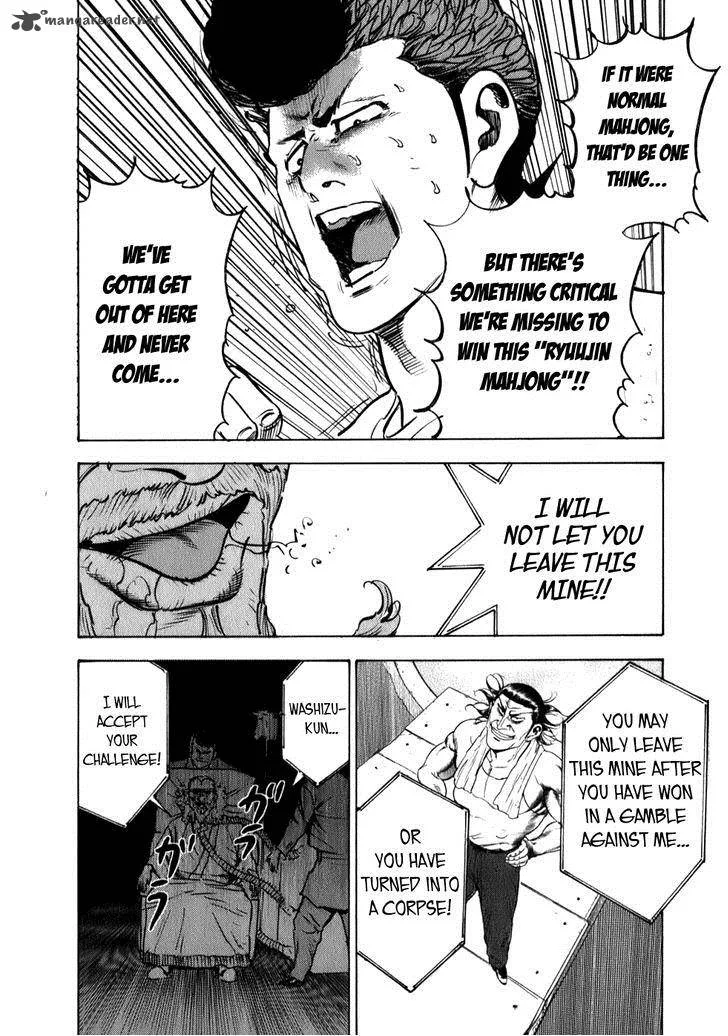 Washizu Chapter 8 page 39