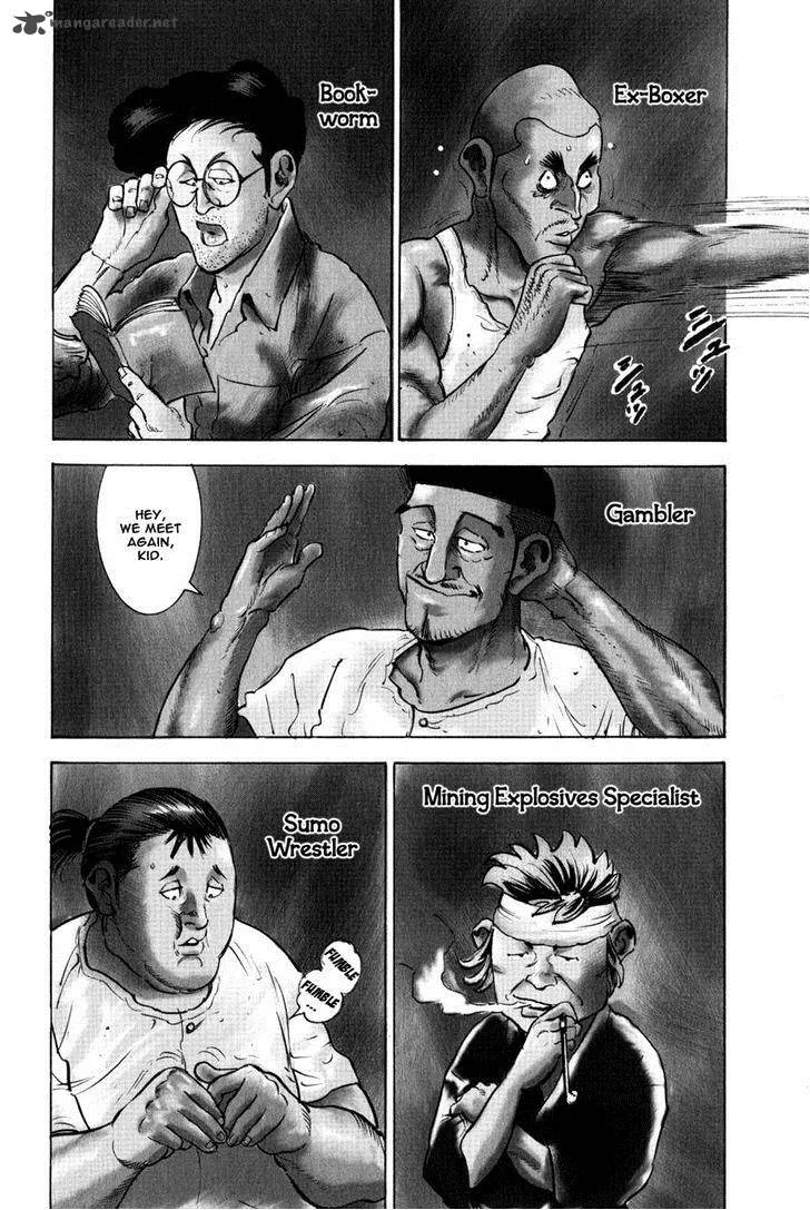 Washizu Chapter 9 page 6