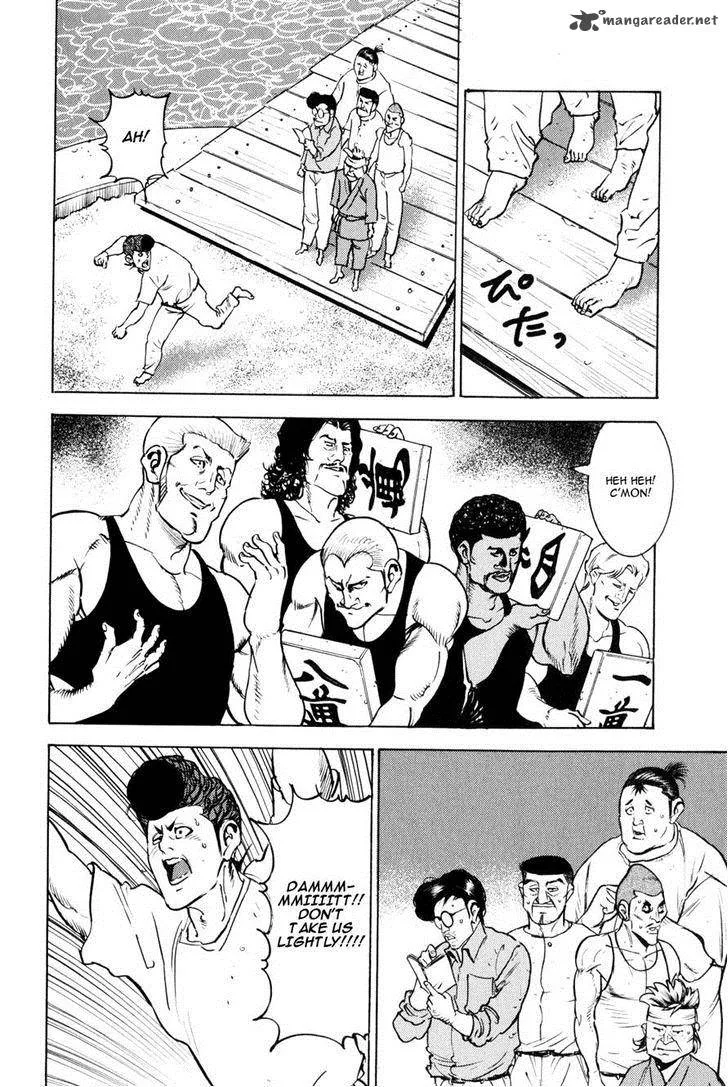 Washizu Chapter 9 page 16