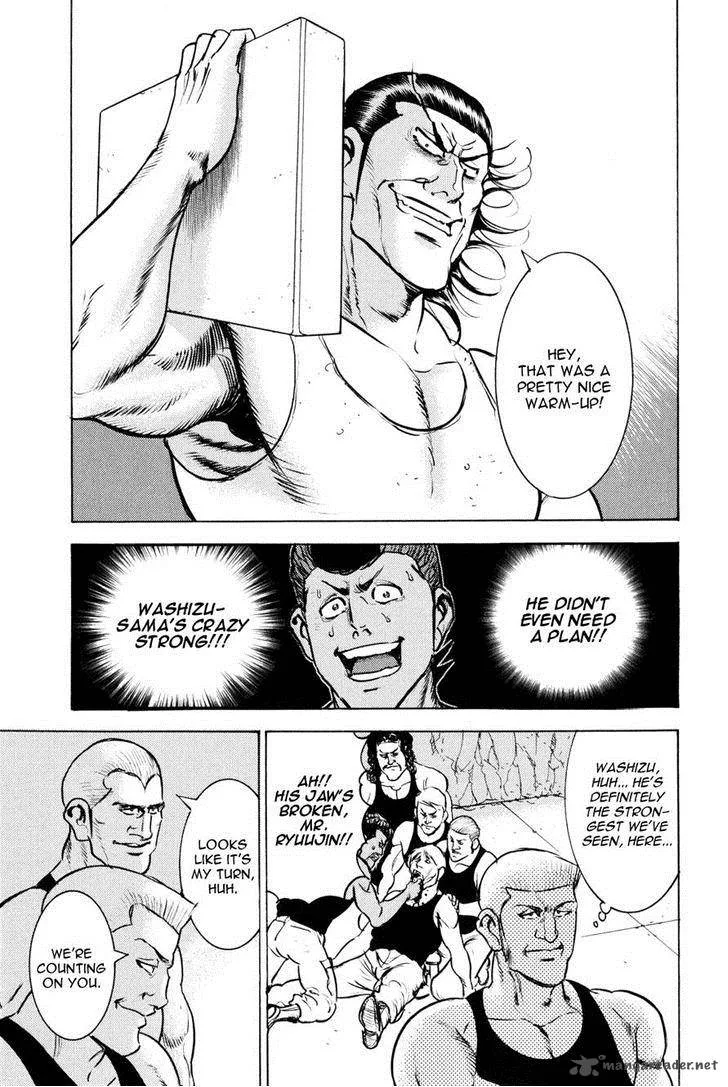 Washizu Chapter 9 page 26