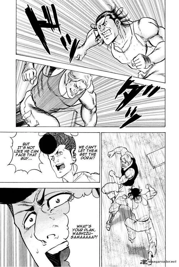 Washizu Chapter 9 page 23