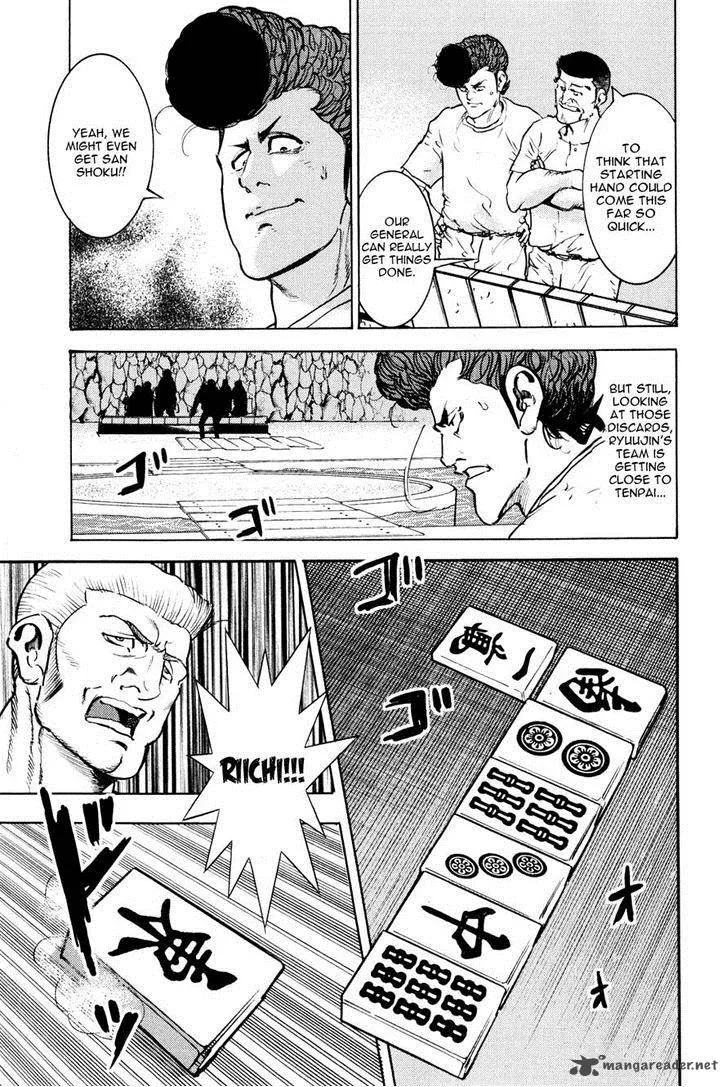 Washizu Chapter 9 page 30