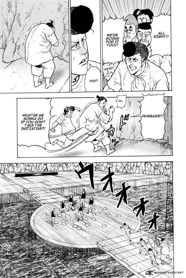 Washizu Chapter 9 page 15