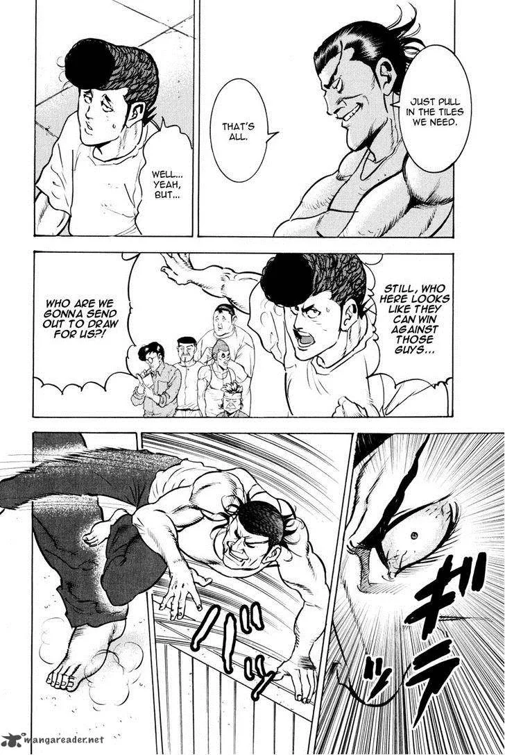 Washizu Chapter 9 page 20