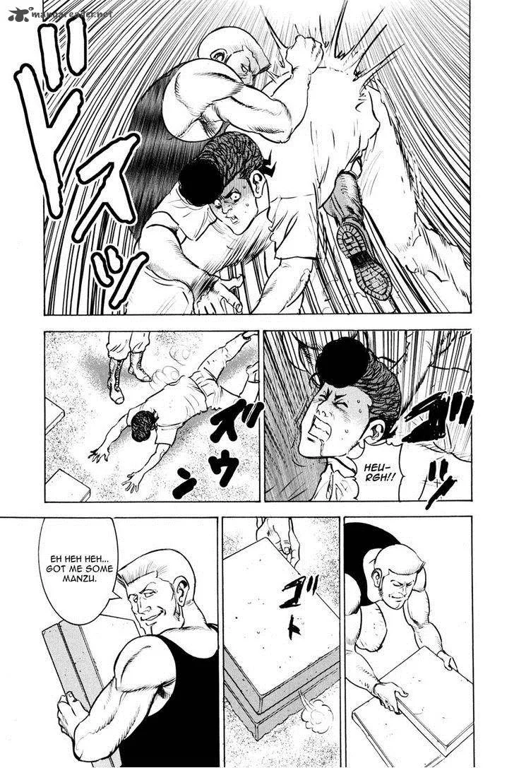 Washizu Chapter 9 page 17