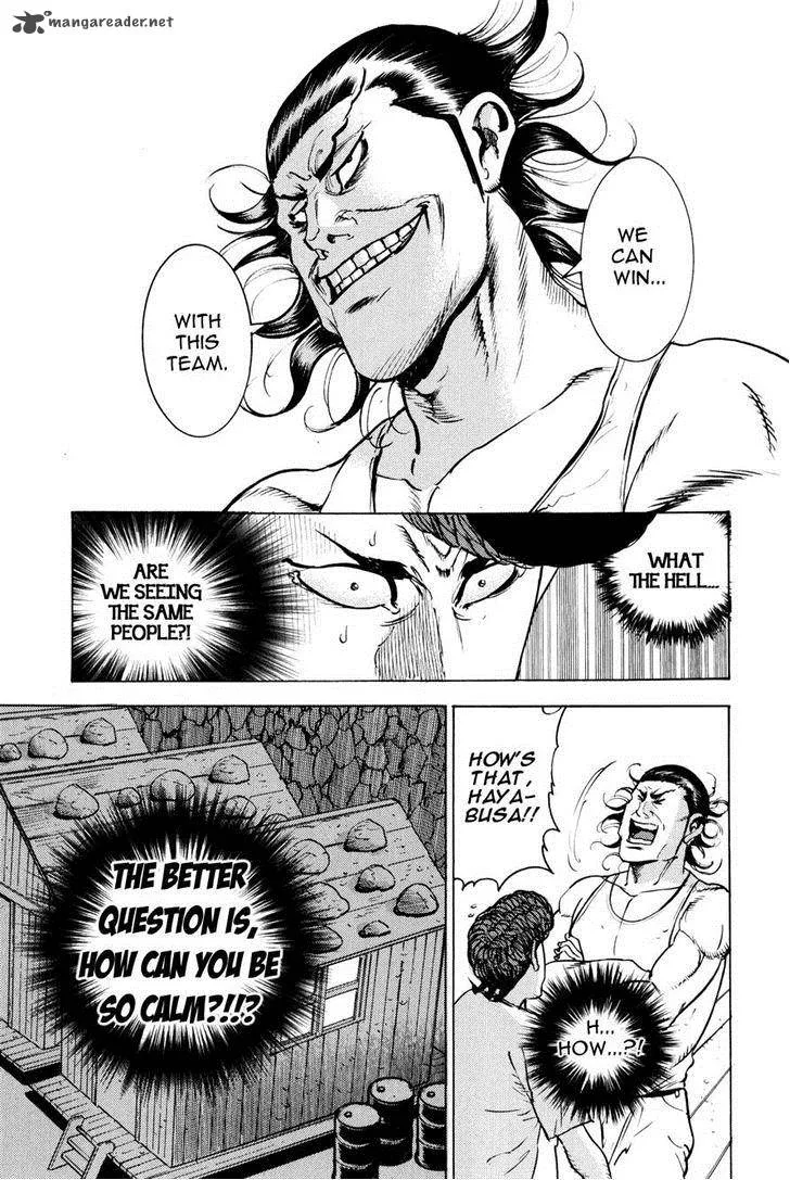 Washizu Chapter 9 page 9