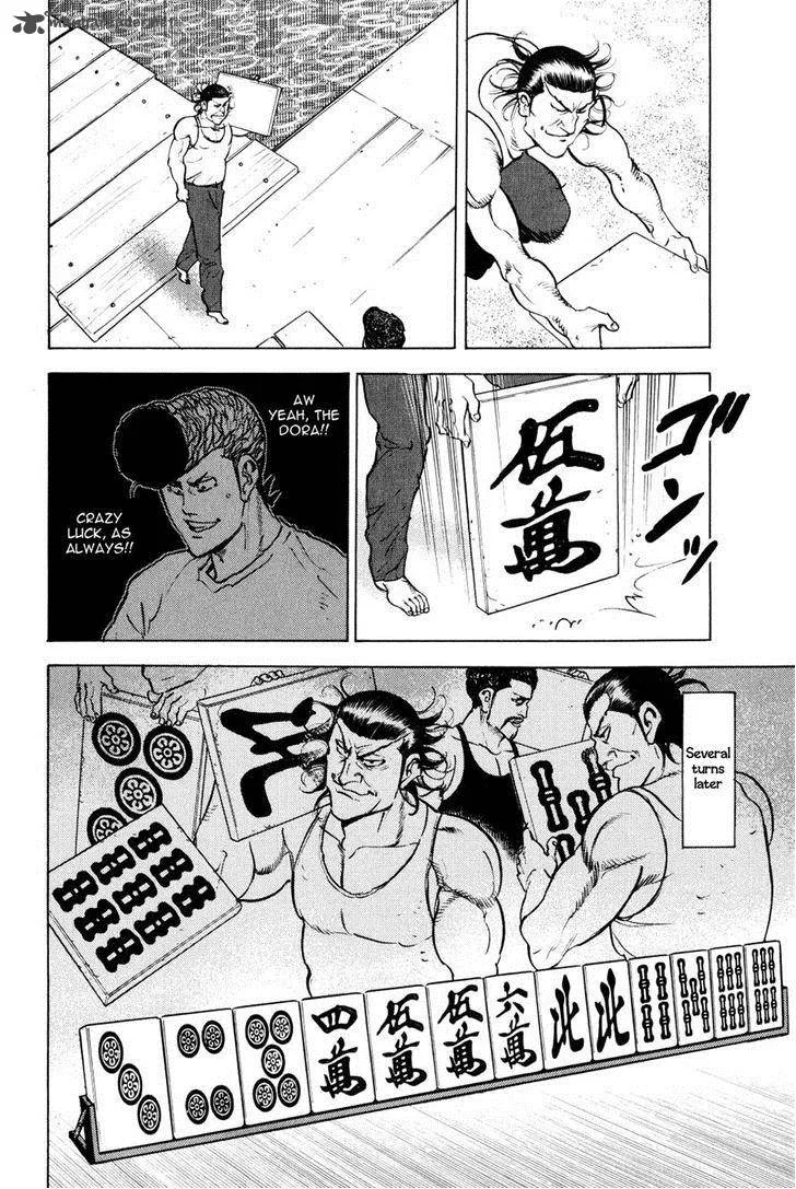 Washizu Chapter 9 page 29
