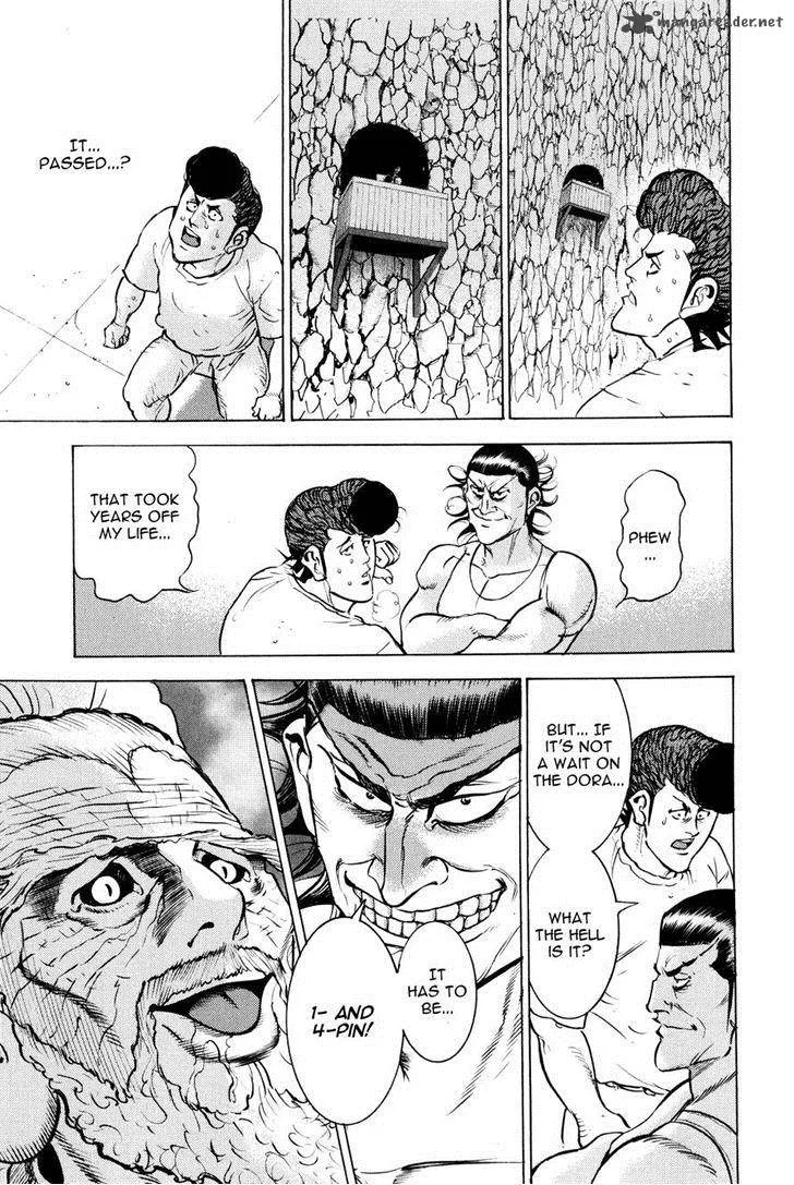 Washizu Chapter 9 page 34