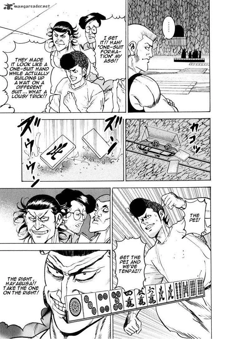 Washizu Chapter 9 page 36