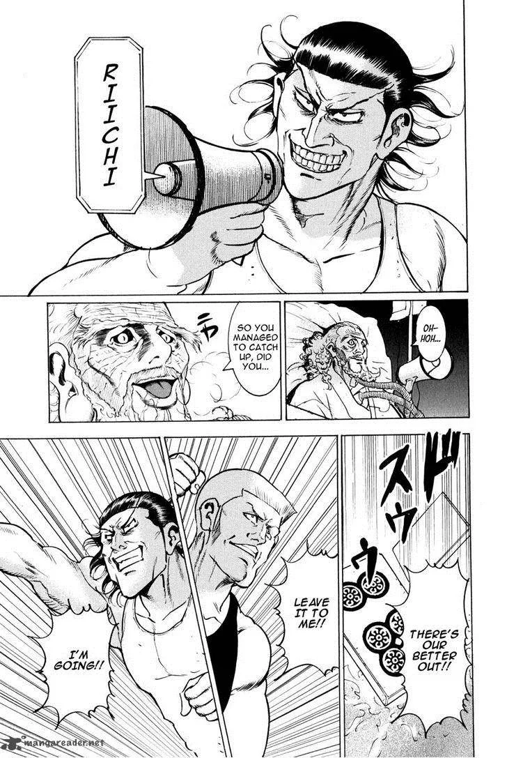 Washizu Chapter 9 page 38