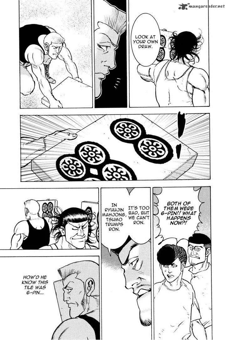 Washizu Chapter 9 page 40
