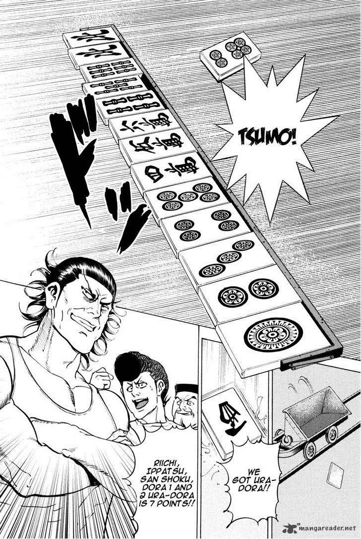 Washizu Chapter 9 page 41