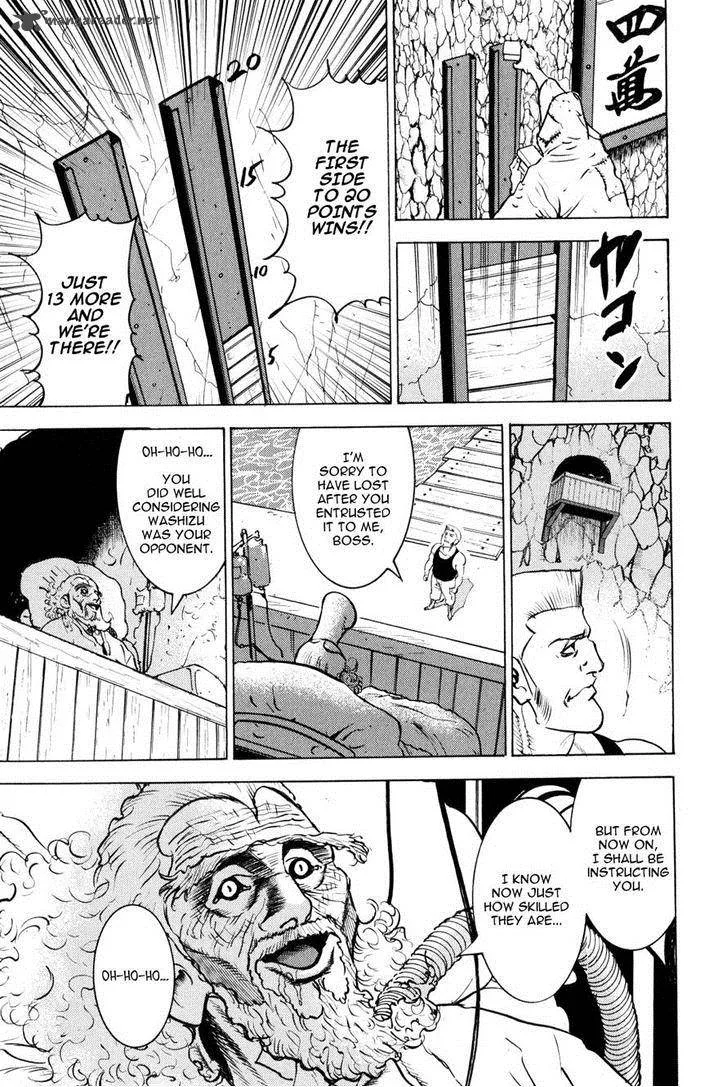 Washizu Chapter 9 page 42