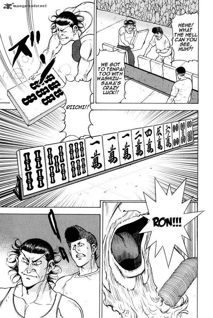 Washizu Chapter 9 page 54