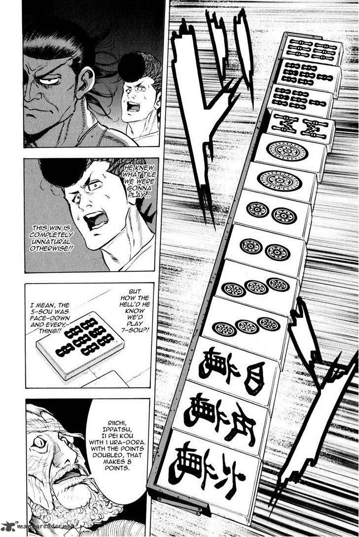 Washizu Chapter 9 page 55
