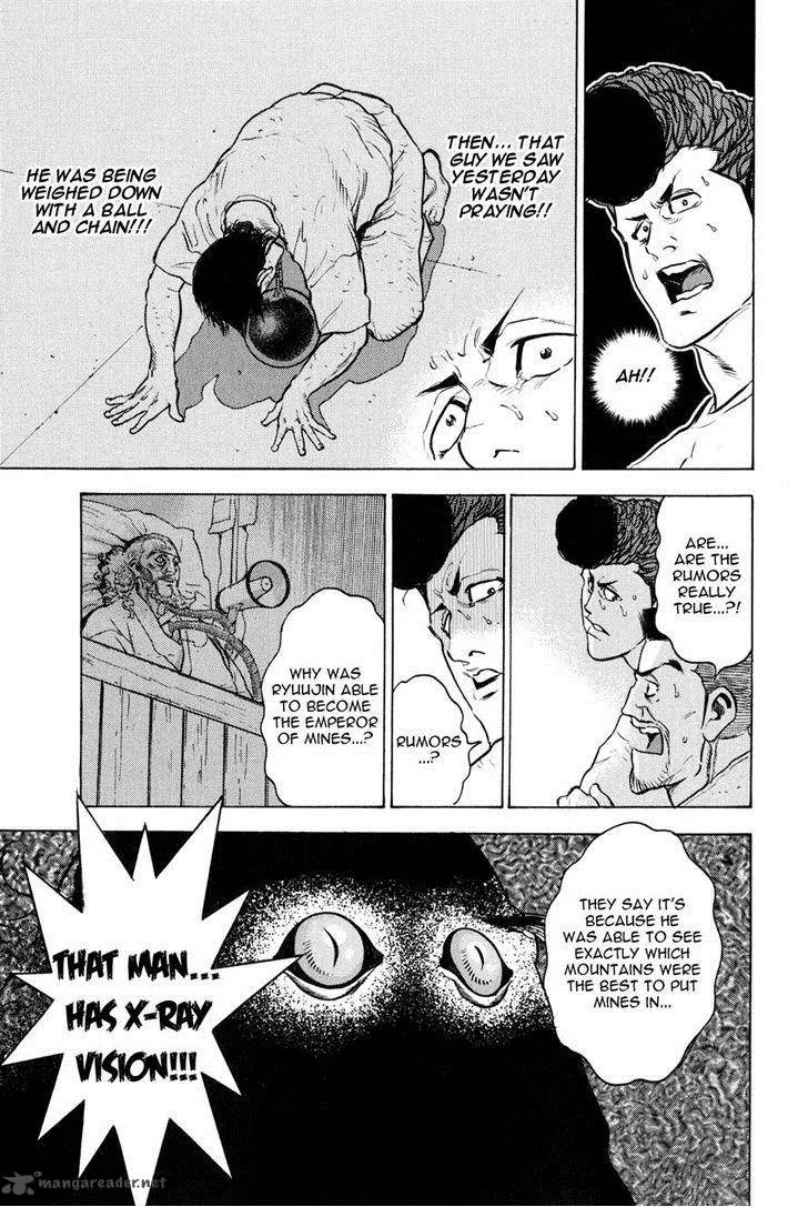 Washizu Chapter 9 page 58