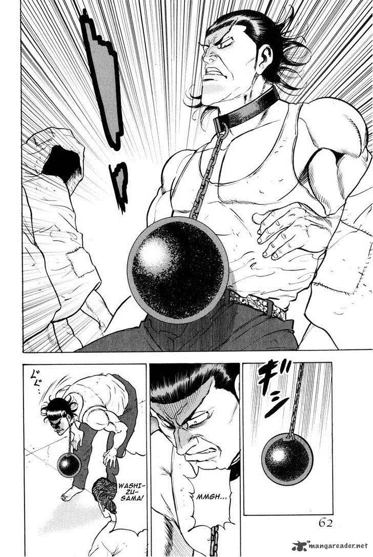 Washizu Chapter 9 page 57