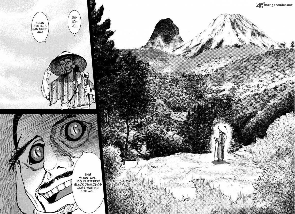 Washizu Chapter 9 page 59