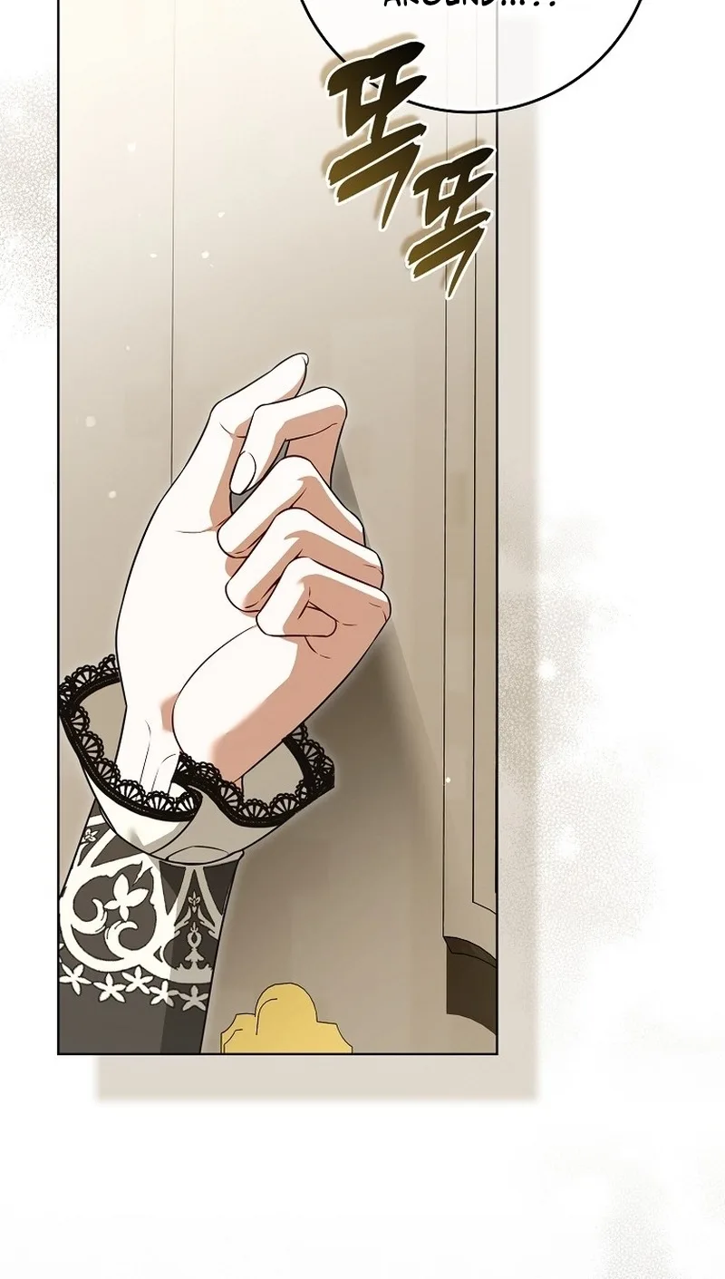 Wasn't I the Female Lead of a Regret Novel? Chapter 29 page 82