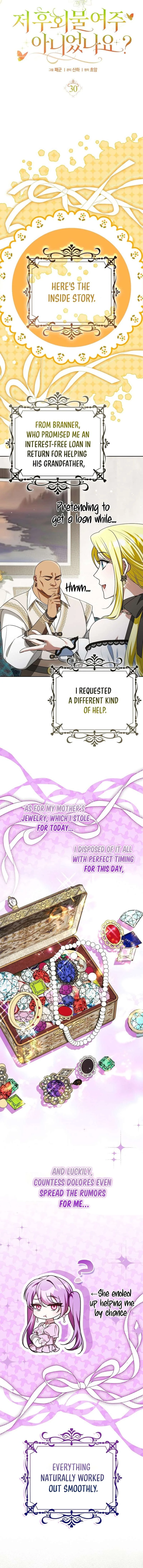 Wasn't I the Female Lead of a Regret Novel? Chapter 30 page 8