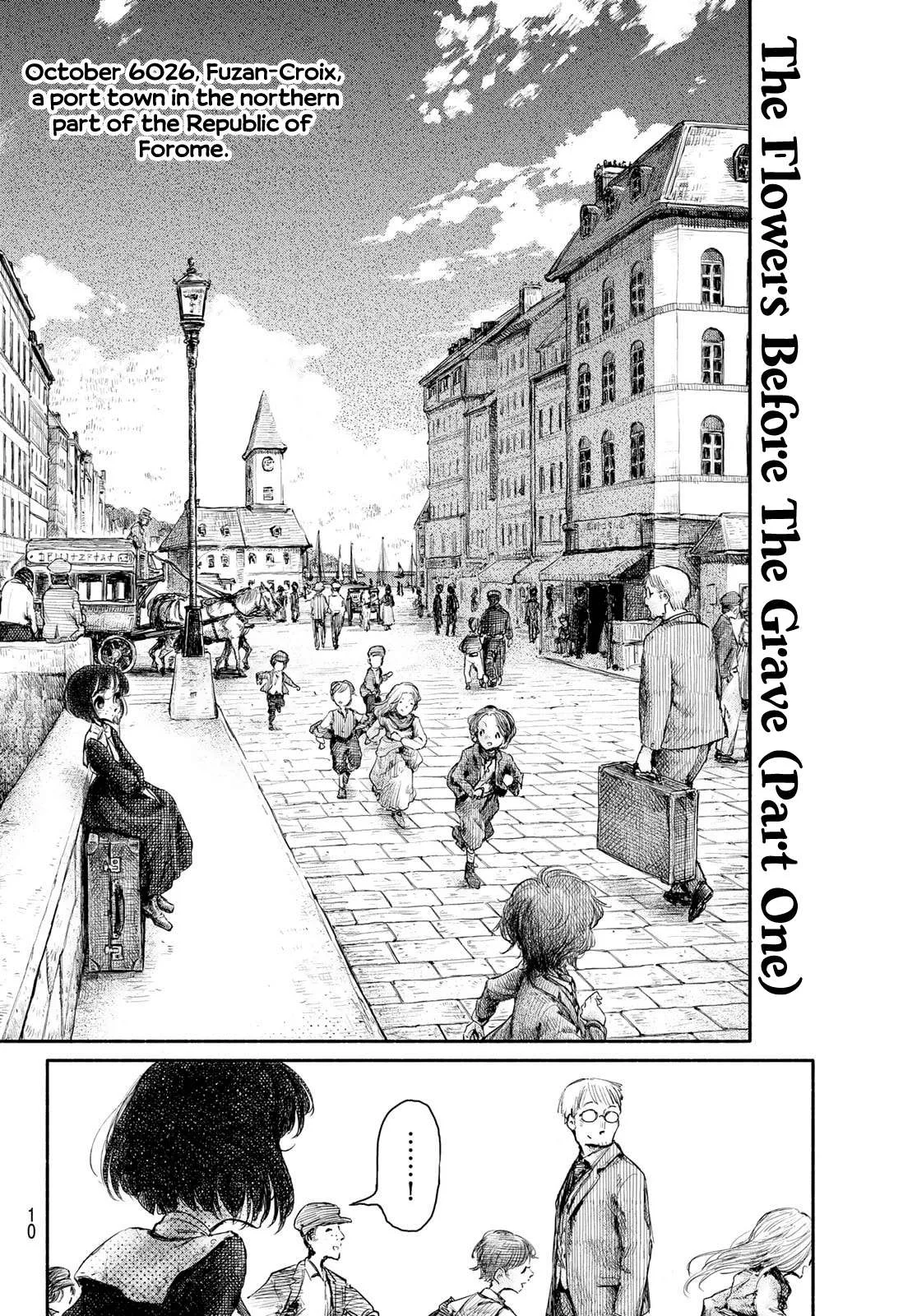 Wasurerare Hime Chapter 1 page 7