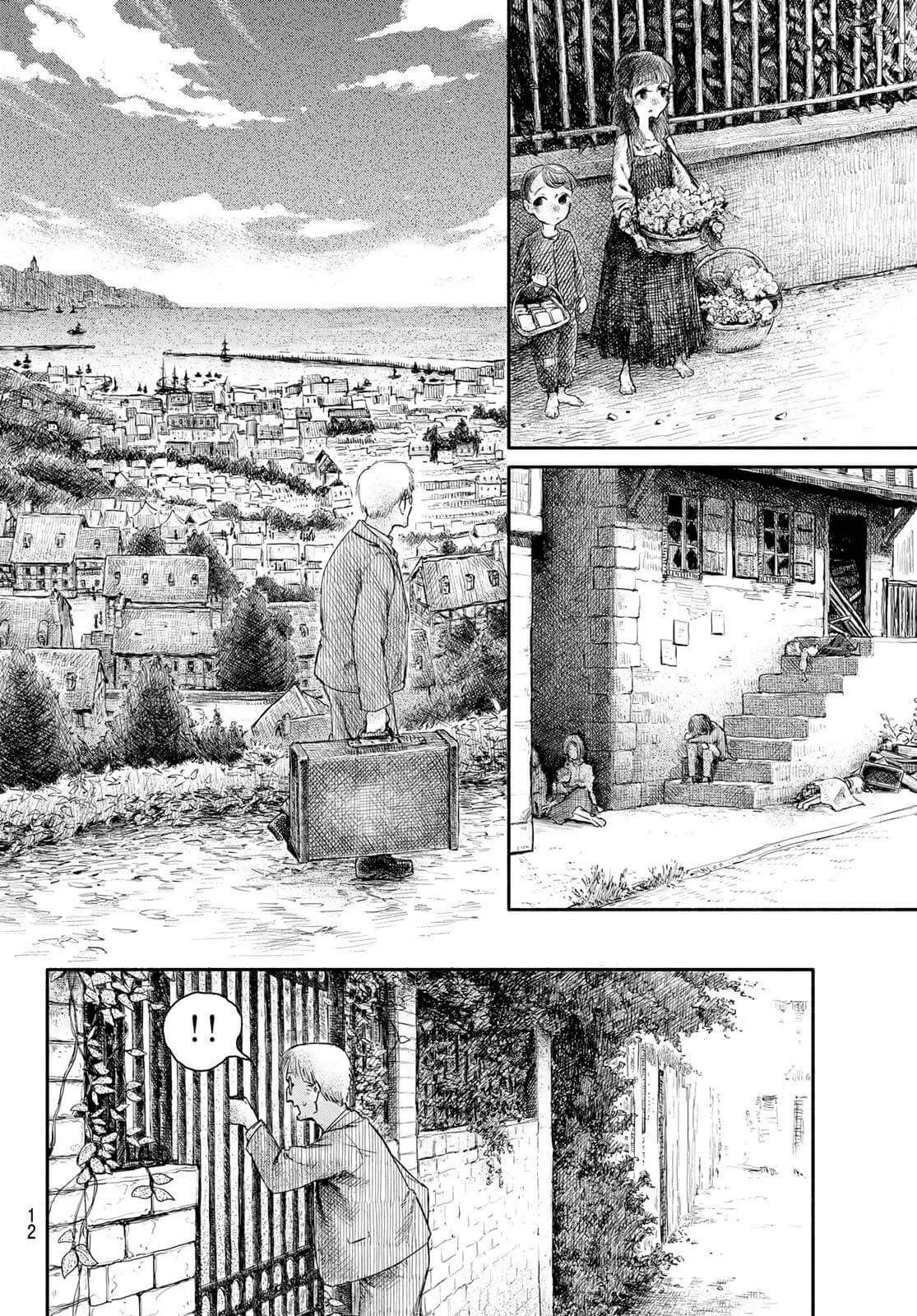 Wasurerare Hime Chapter 1 page 9