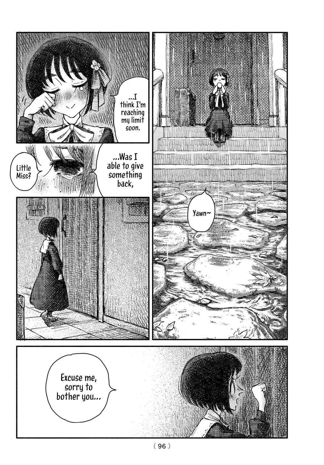 Wasurerare Hime Chapter 2 page 17