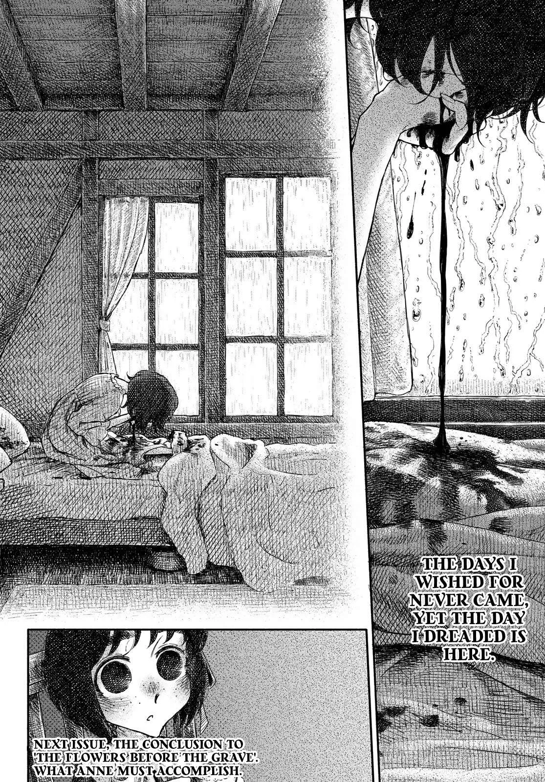 Wasurerare Hime Chapter 2 page 19