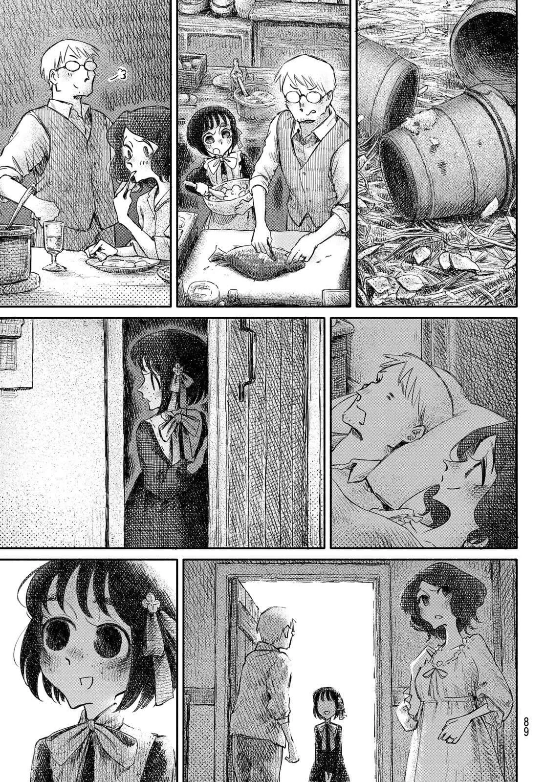 Wasurerare Hime Chapter 2 page 11