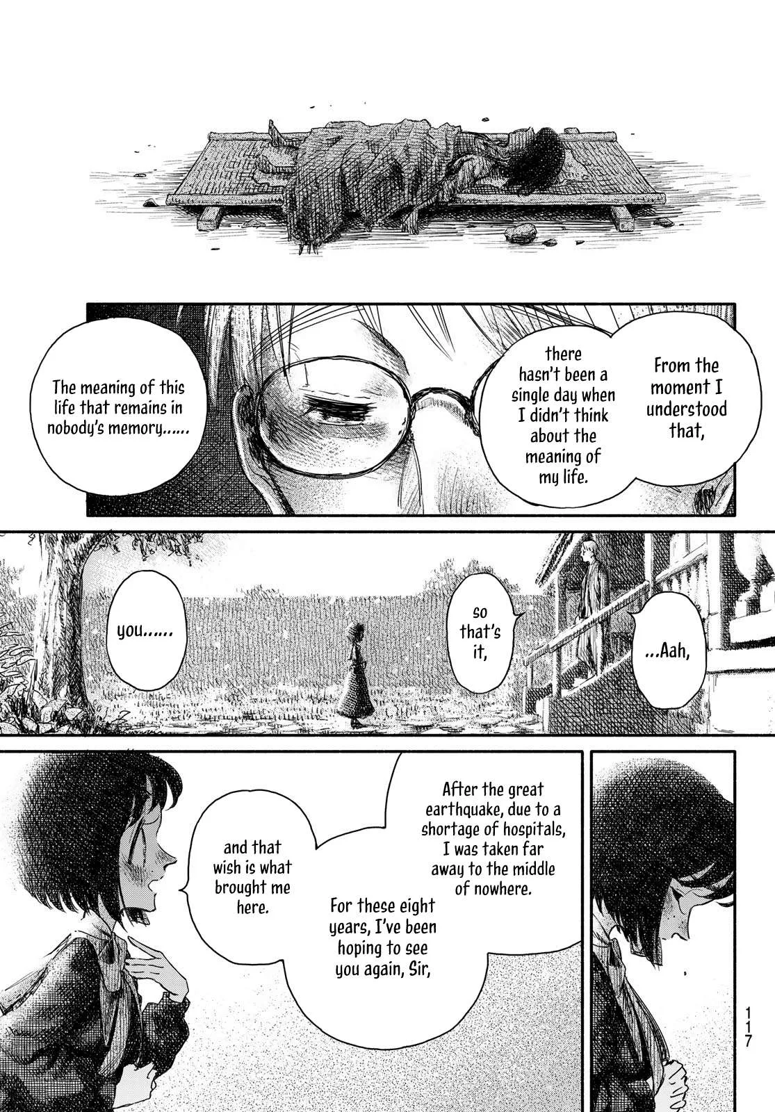 Wasurerare Hime Chapter 3 page 17