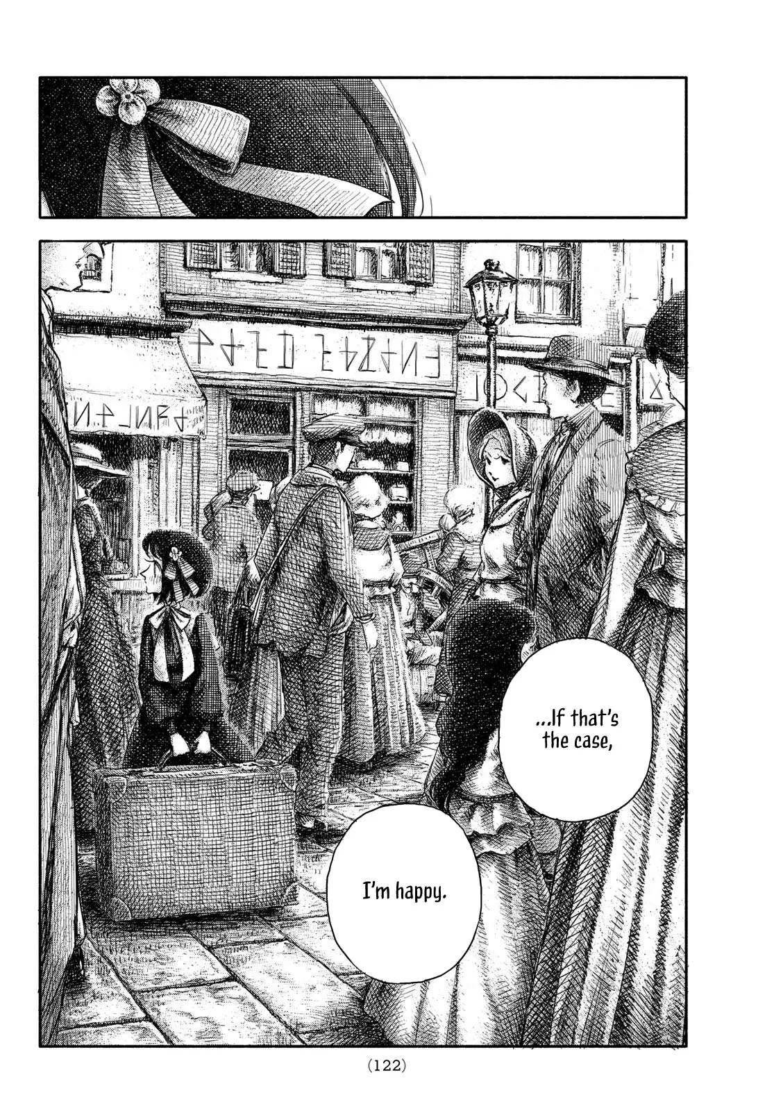 Wasurerare Hime Chapter 3 page 22