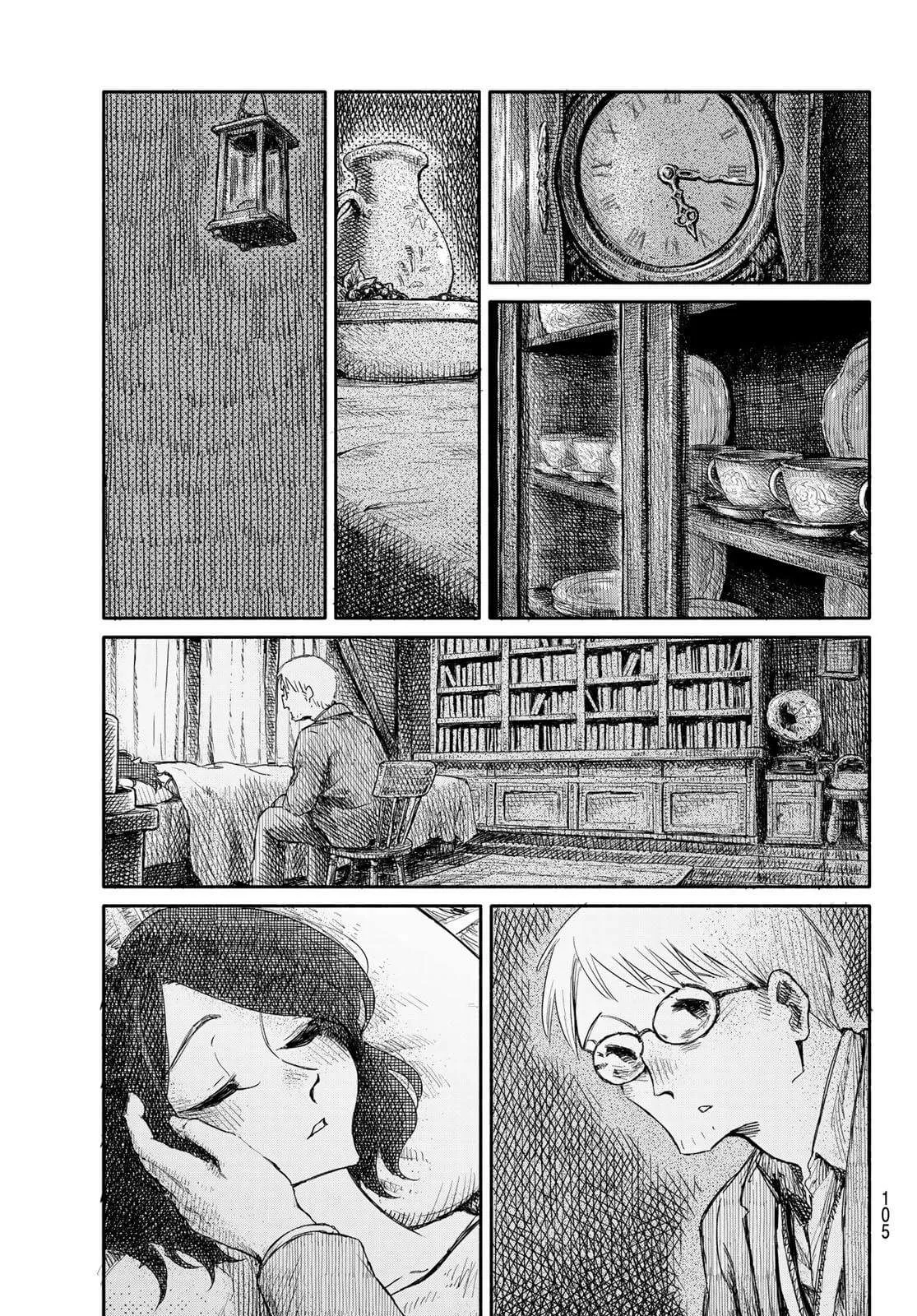 Wasurerare Hime Chapter 3 page 5