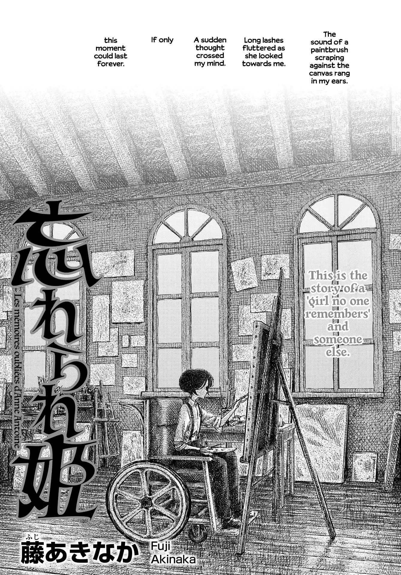 Wasurerare Hime Chapter 4 page 1