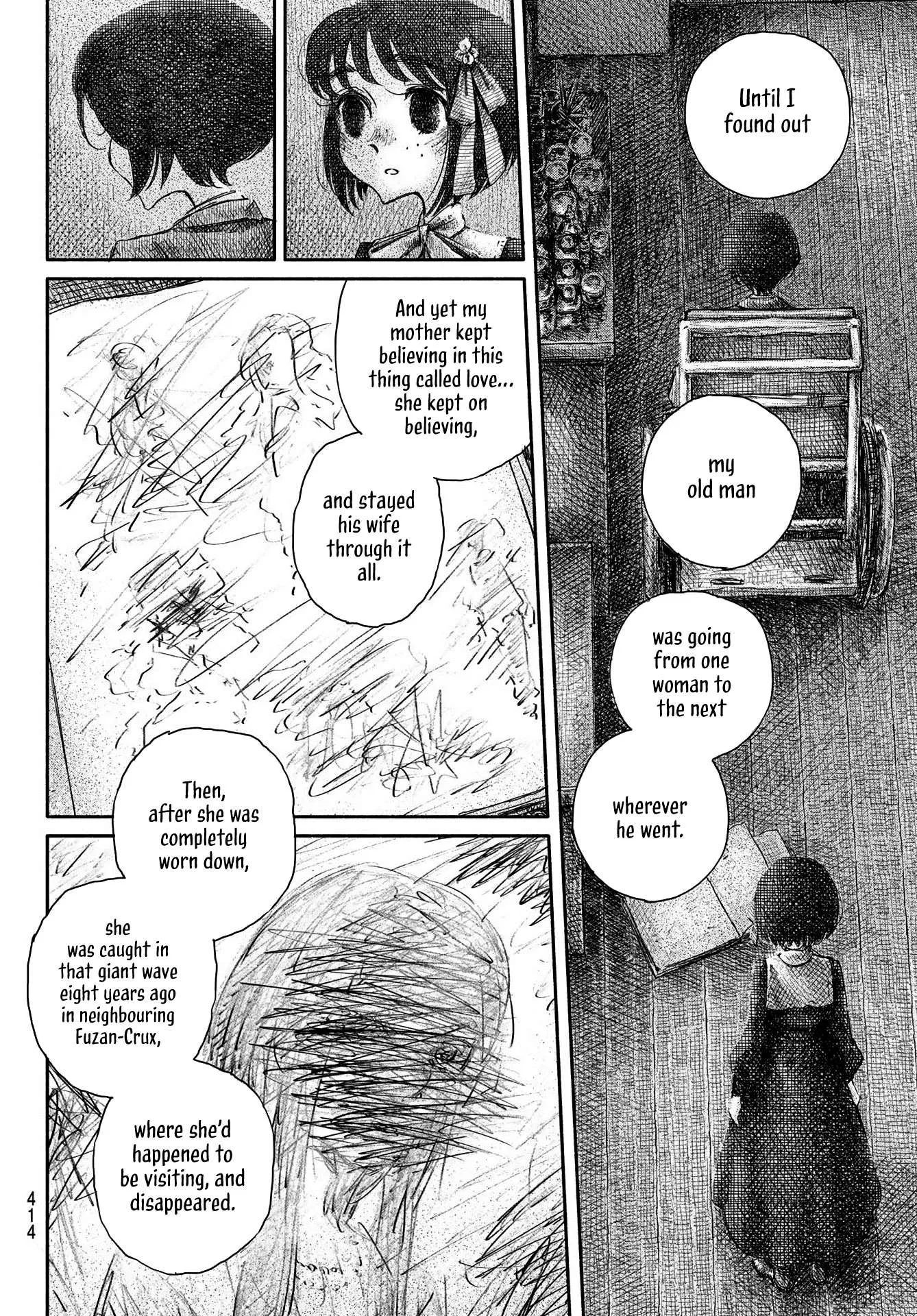 Wasurerare Hime Chapter 4 page 32