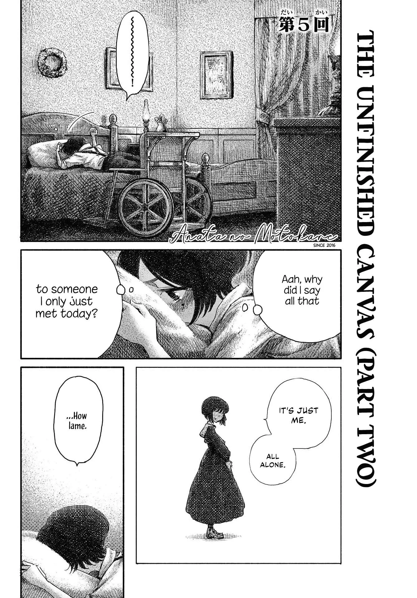 Wasurerare Hime Chapter 5 page 2