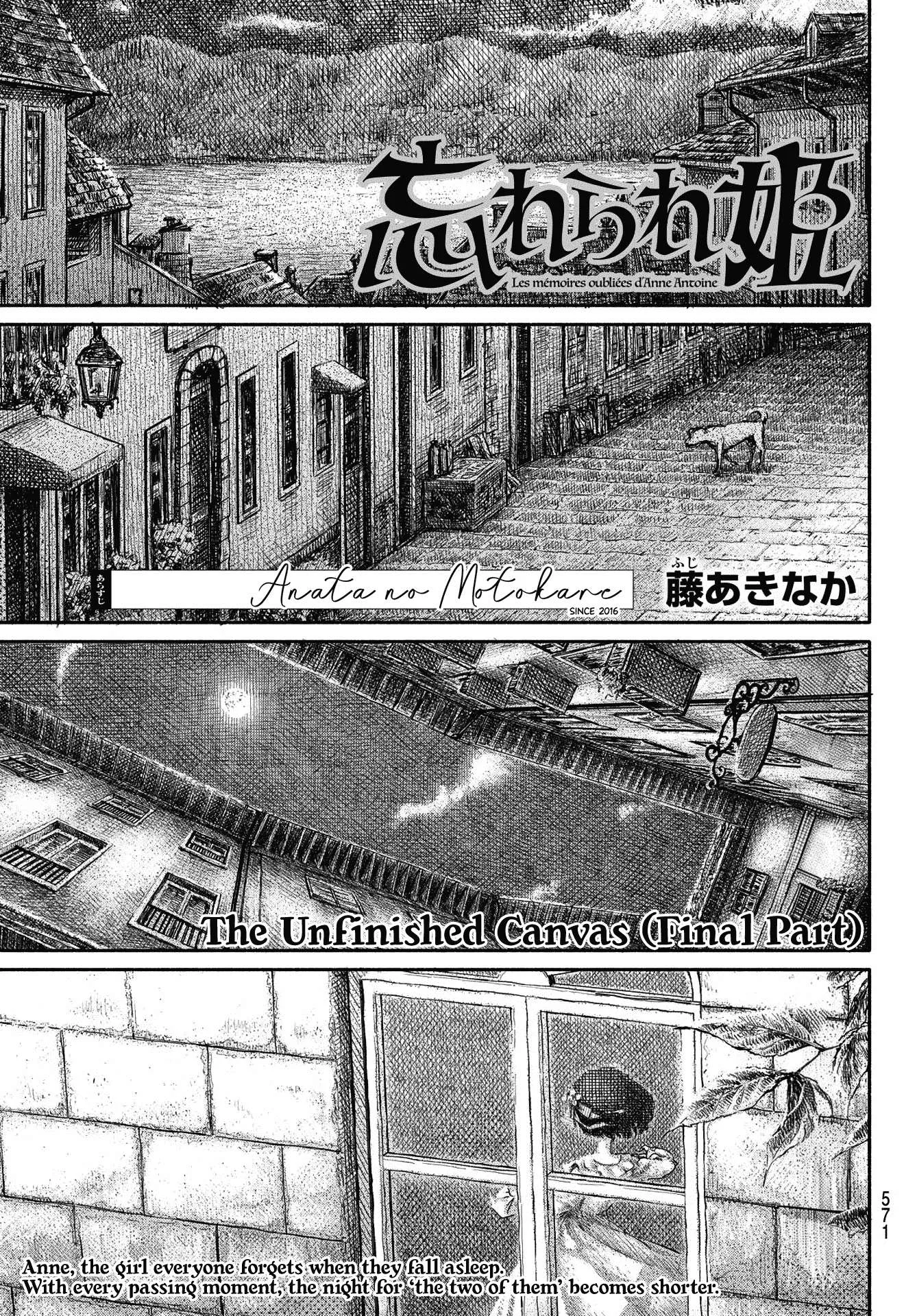 Wasurerare Hime Chapter 6 page 1