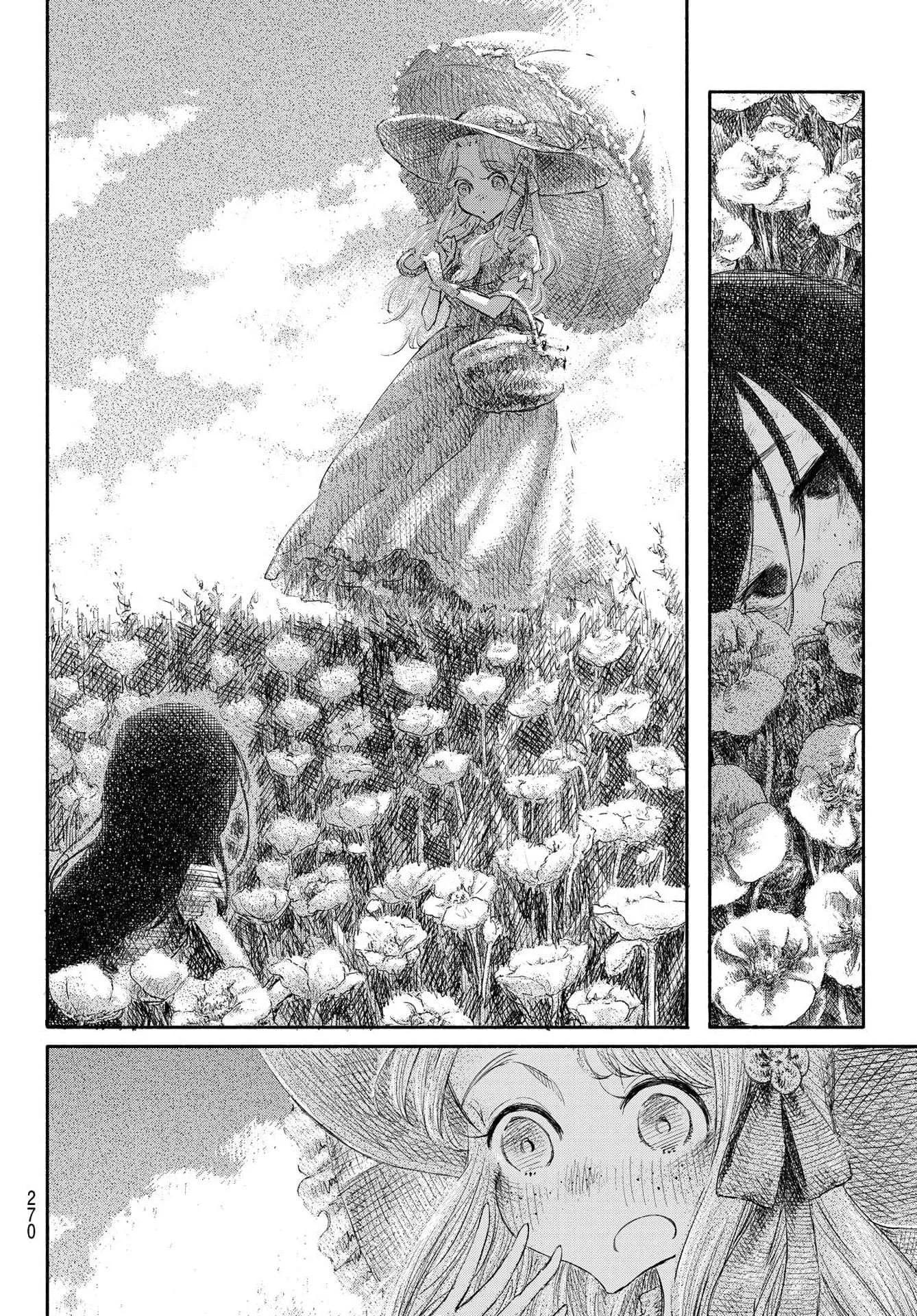 Wasurerare Hime Chapter 7 page 8