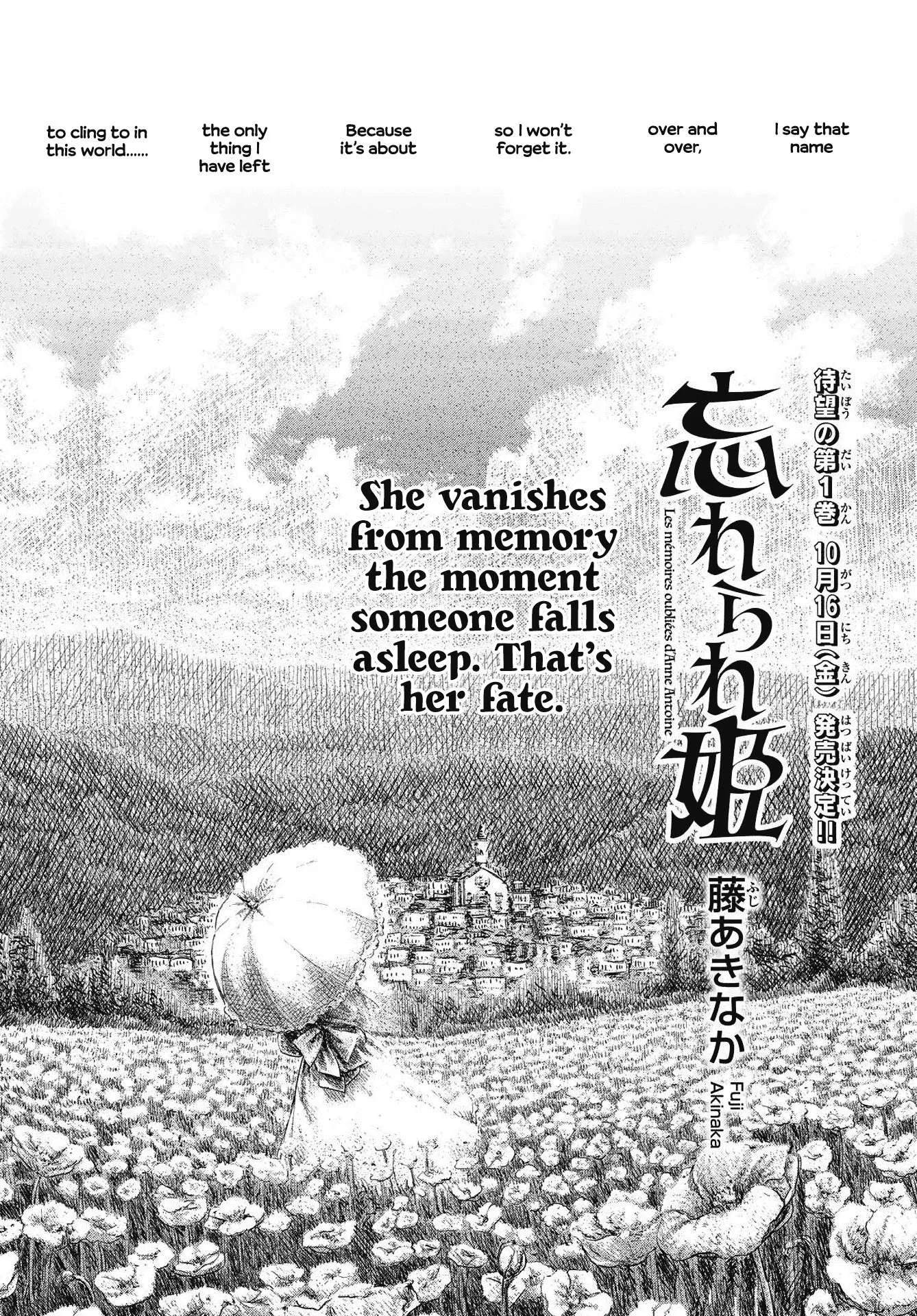 Wasurerare Hime Chapter 7 page 2