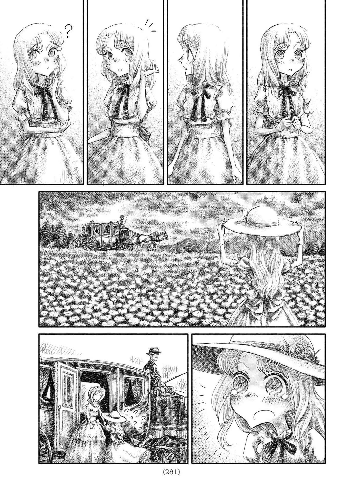 Wasurerare Hime Chapter 7 page 19