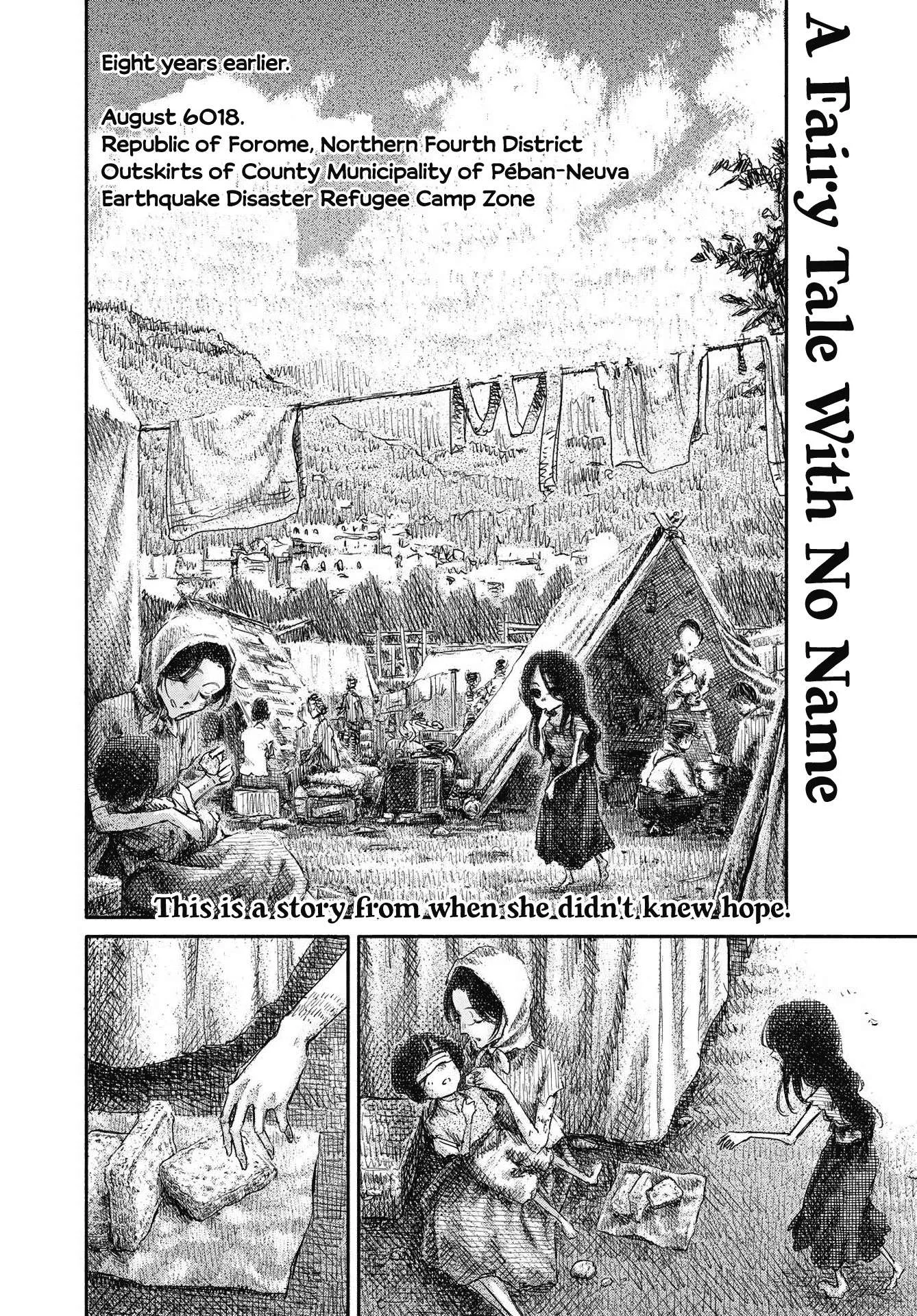 Wasurerare Hime Chapter 7 page 3