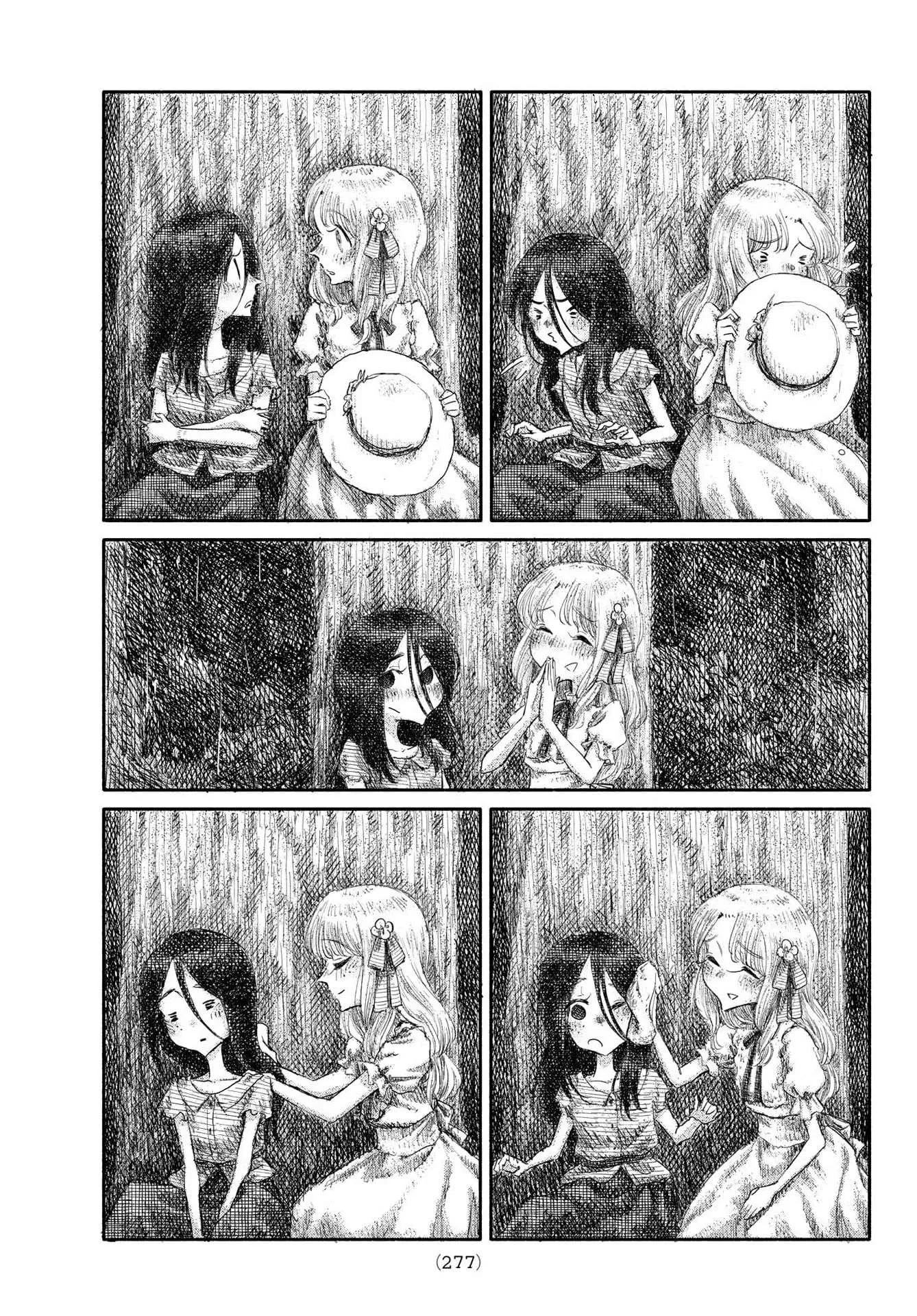 Wasurerare Hime Chapter 7 page 15