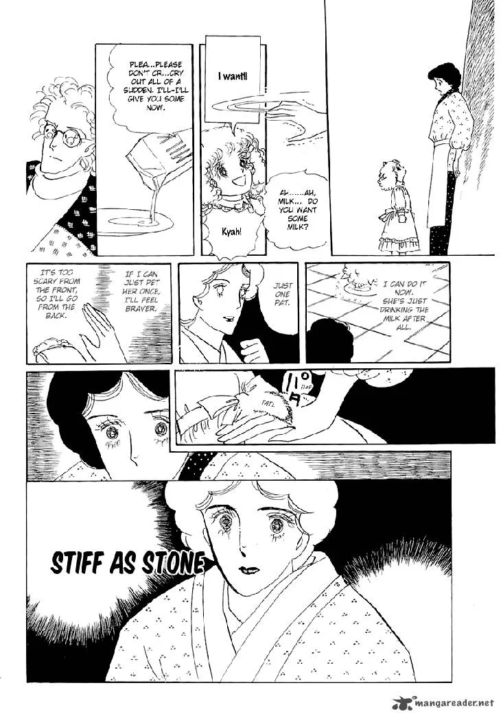Wata no Kunihoshi Chapter 1 page 30