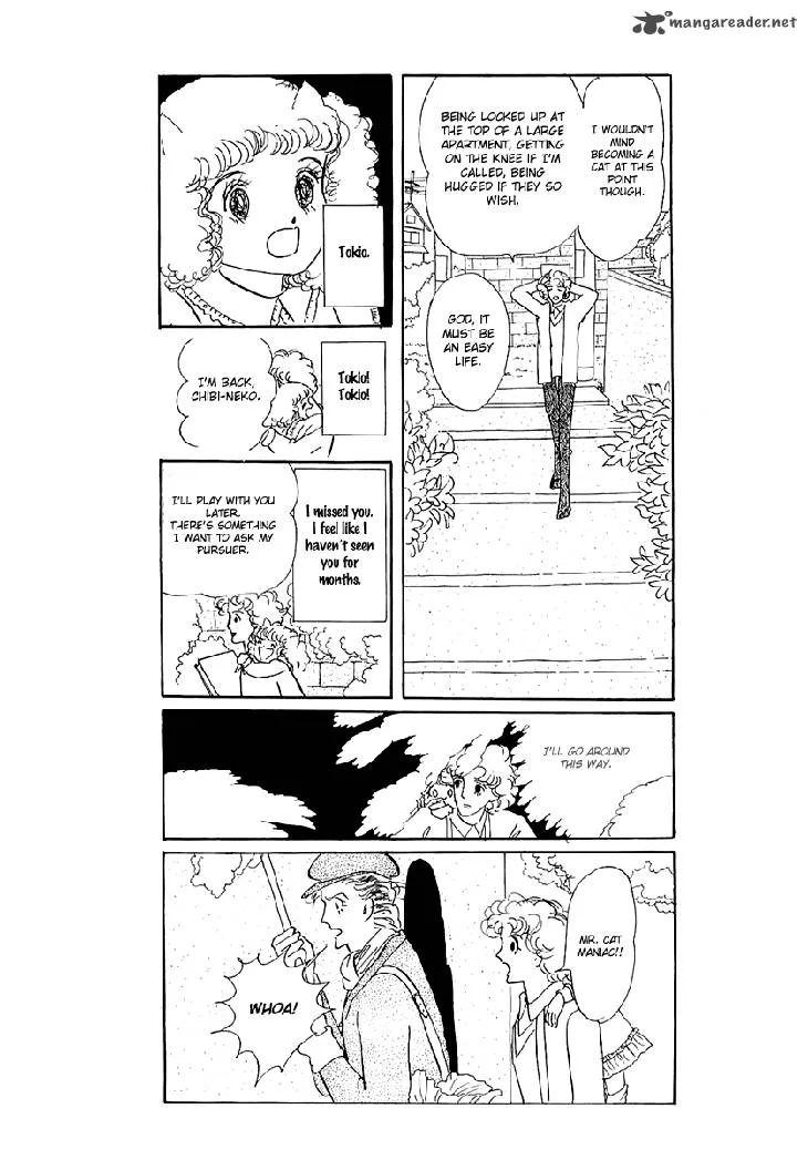 Wata no Kunihoshi Chapter 1 page 33