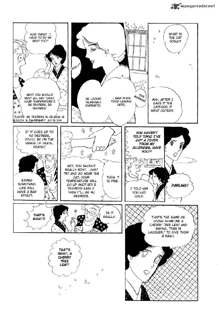 Wata no Kunihoshi Chapter 1 page 28